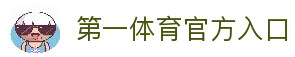 iOSAndroid下载